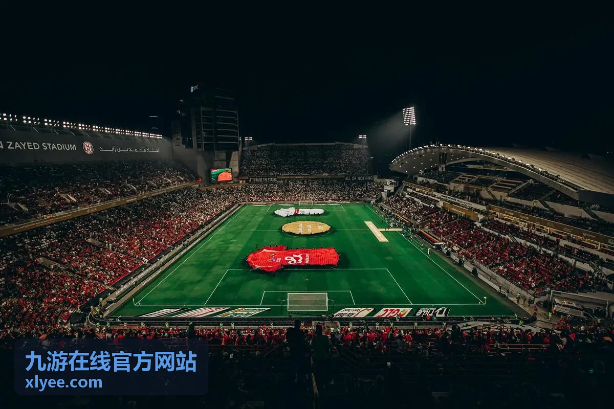 九游在线官方网站收录的策略经营新游封面